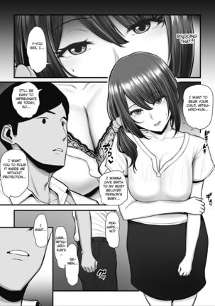 Nureta Ajisai 3 Page #11