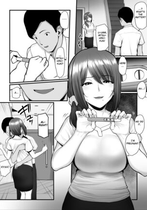 Nureta Ajisai 3 Page #19