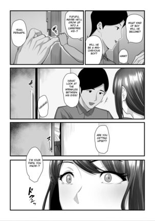 Nureta Ajisai 3 Page #71