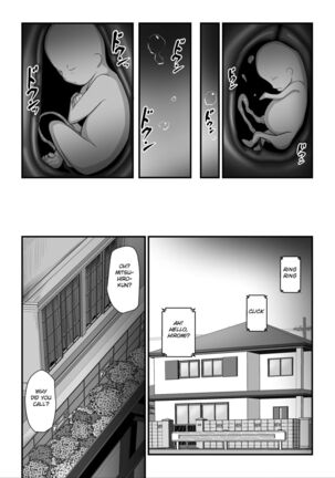 Nureta Ajisai 3 Page #44