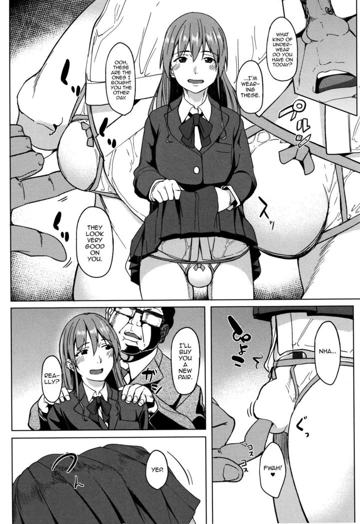 Ossanzuki na Otokonoko