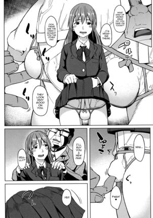 Image 4247251