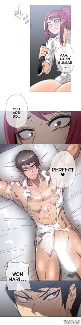 Household Affairs Ch.1-36