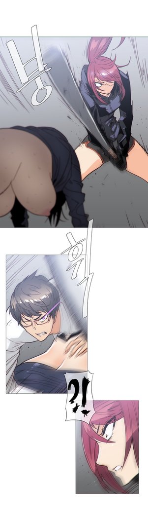 Household Affairs Ch.1-36
