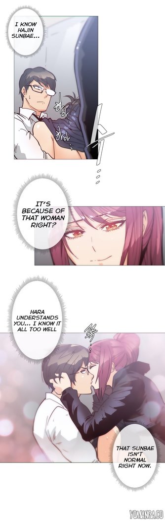 Household Affairs Ch.1-36