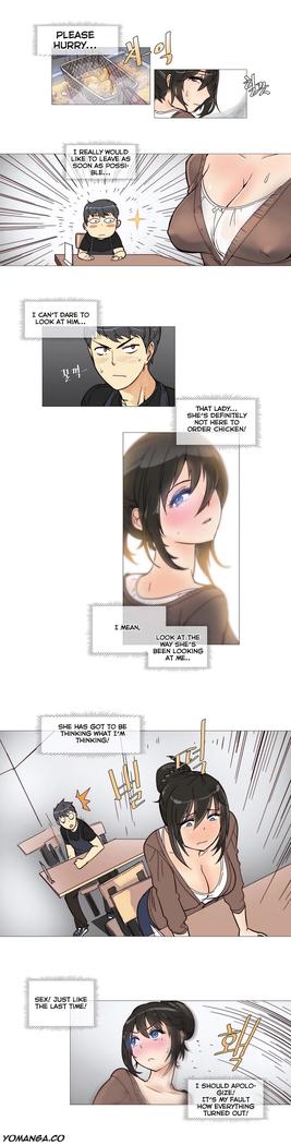 Household Affairs Ch.1-36