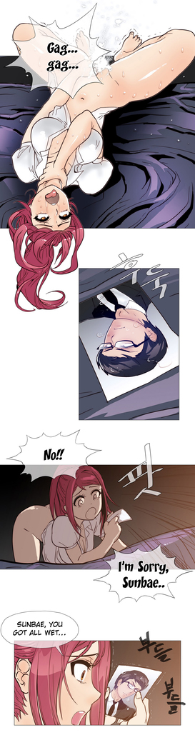 Household Affairs Ch.1-36