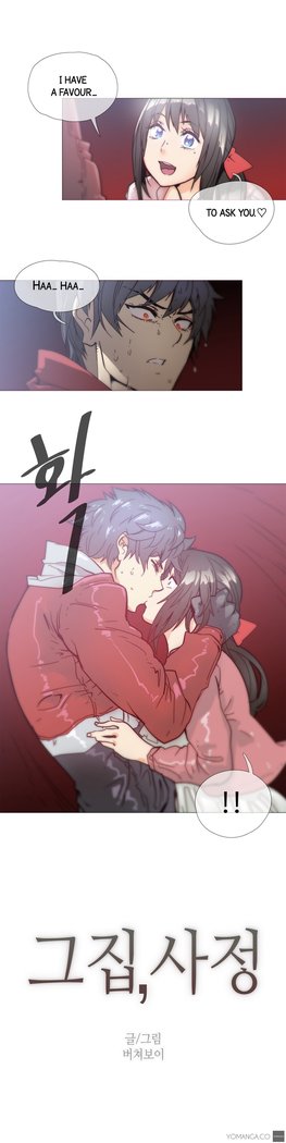 Household Affairs Ch.1-36