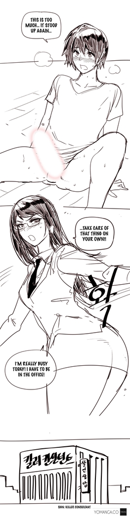 Household Affairs Ch.1-36