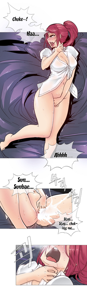 Household Affairs Ch.1-36