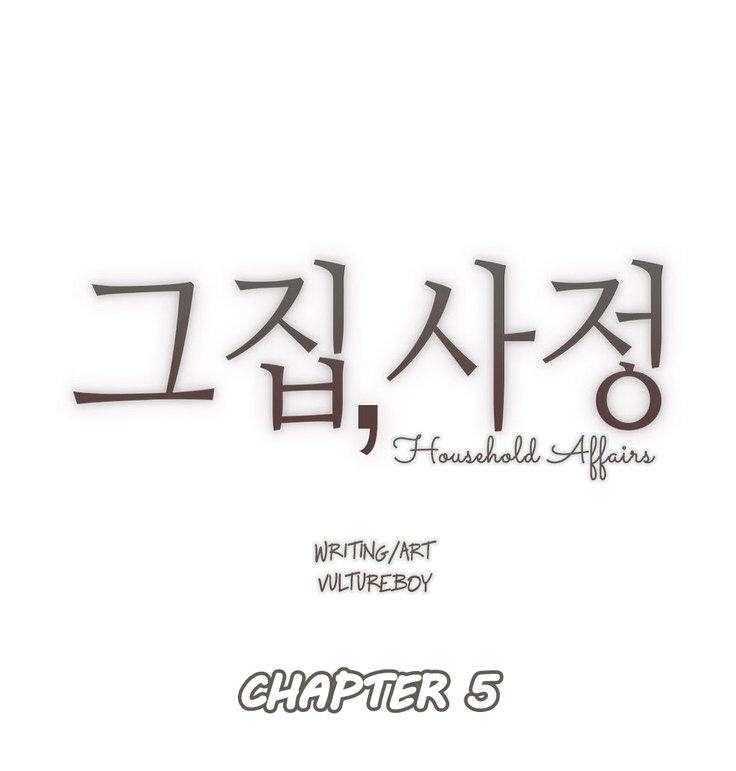 Household Affairs Ch.1-36