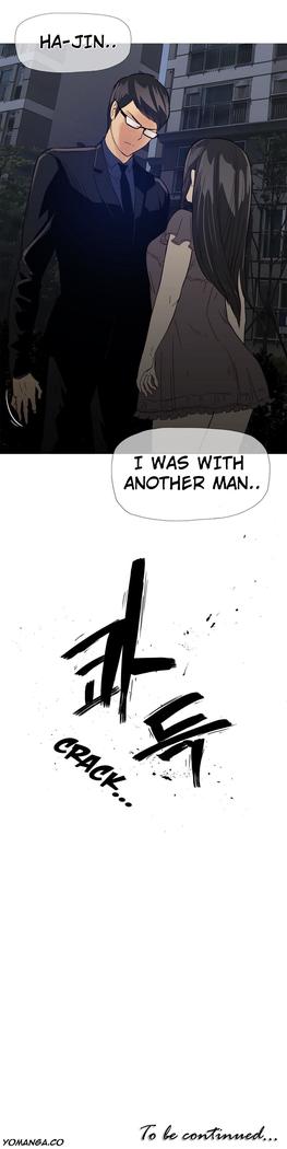 Household Affairs Ch.1-36