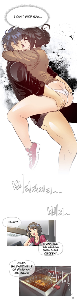 Household Affairs Ch.1-36