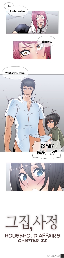 Household Affairs Ch.1-36