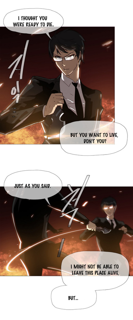 Household Affairs Ch.1-36
