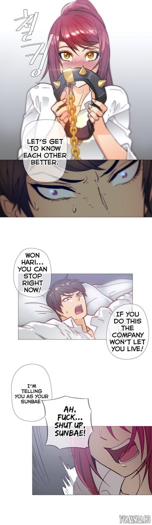 Household Affairs Ch.1-36