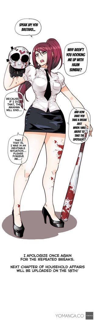 Household Affairs Ch.1-36