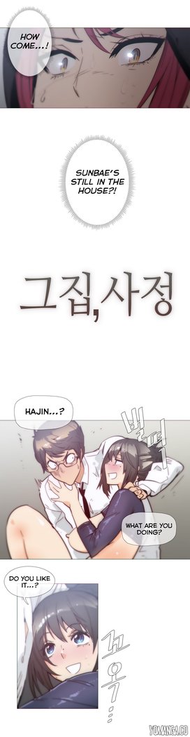 Household Affairs Ch.1-36