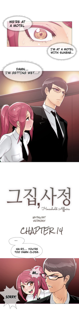 Household Affairs Ch.1-36