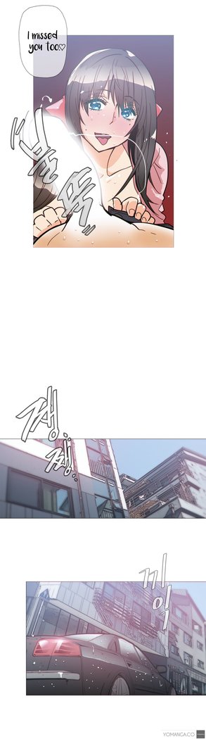 Household Affairs Ch.1-36