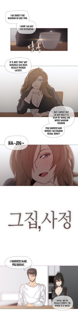 Household Affairs Ch.1-36