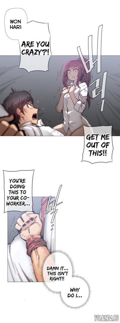 Household Affairs Ch.1-36