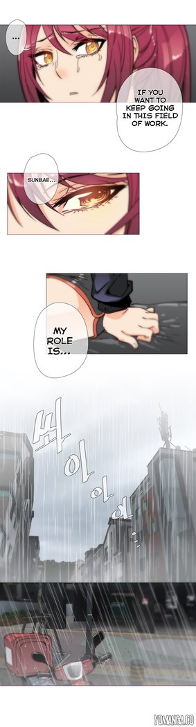 Household Affairs Ch.1-36