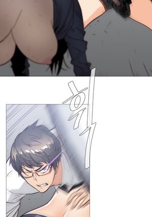 Household Affairs Ch.1-36 Page #743