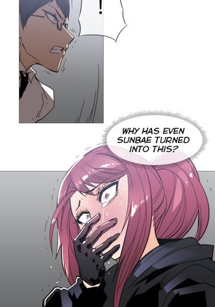 Household Affairs Ch.1-36 Page #745