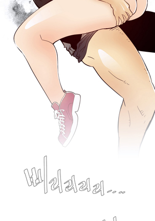 Household Affairs Ch.1-36 Page #151