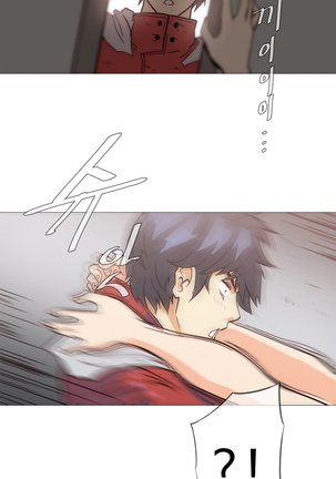 Household Affairs Ch.1-36 Page #768