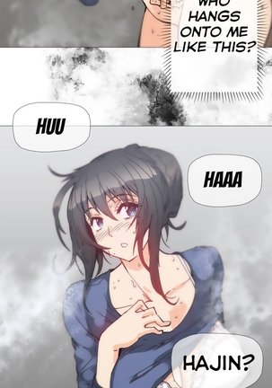 Household Affairs Ch.1-36 Page #727