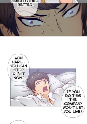 Household Affairs Ch.1-36 Page #802