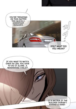 Household Affairs Ch.1-36 Page #696