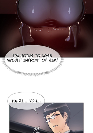 Household Affairs Ch.1-36 Page #303