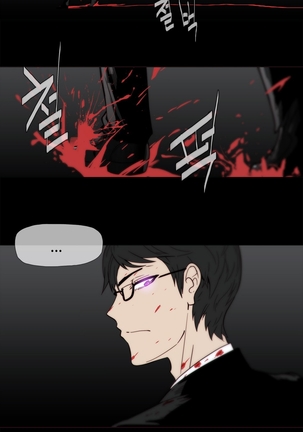 Household Affairs Ch.1-36 Page #400