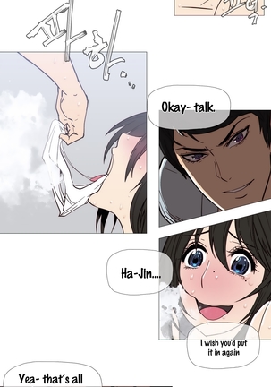 Household Affairs Ch.1-36 Page #542