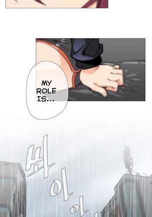 Household Affairs Ch.1-36 Page #766