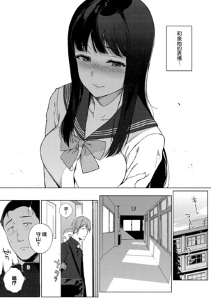 Image 2934241