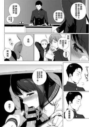 Image 2934242