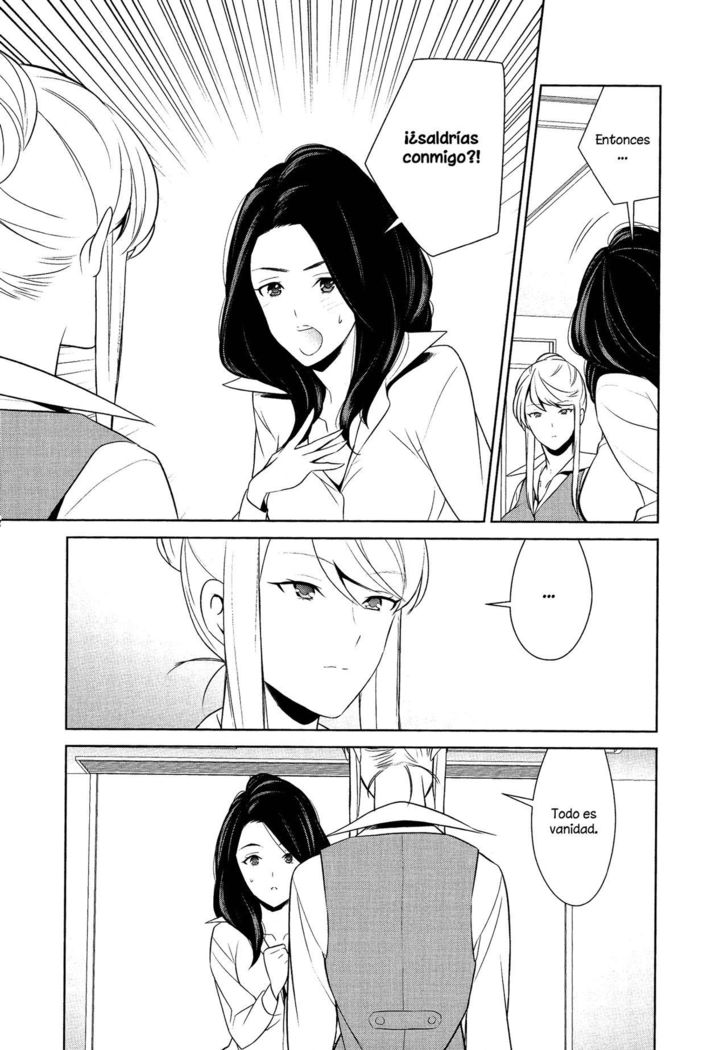Anmari Sono Ki ni Sasenai de | Don't Make Me So Turned On. Ch. 3
