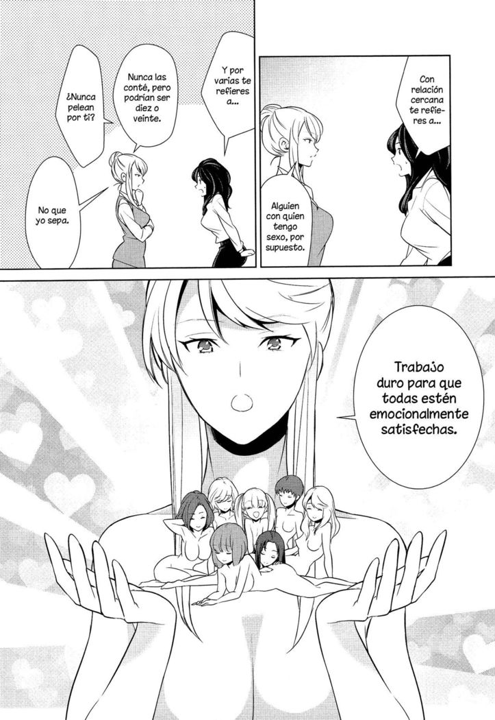 Anmari Sono Ki ni Sasenai de | Don't Make Me So Turned On. Ch. 3