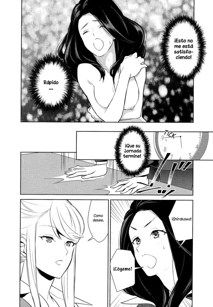 Anmari Sono Ki ni Sasenai de | Don't Make Me So Turned On. Ch. 3