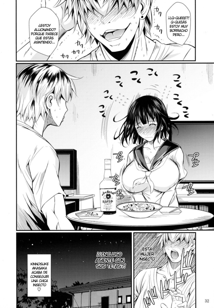 Mushijo.