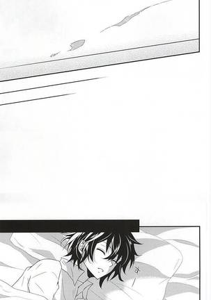 Thirst for blood Page #16