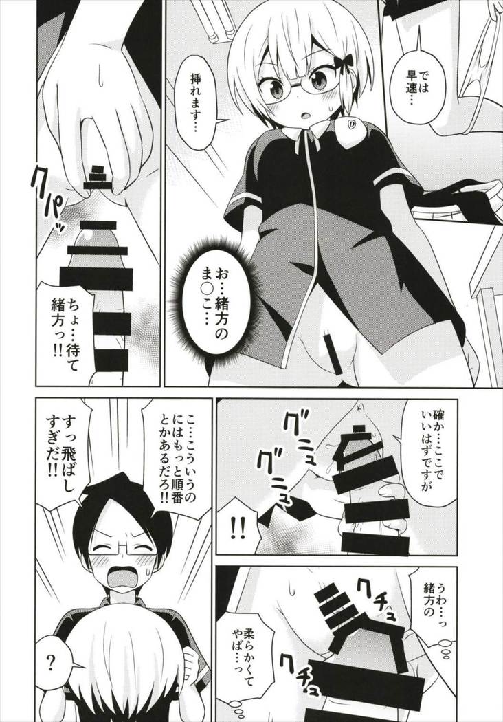べんきょうっくす