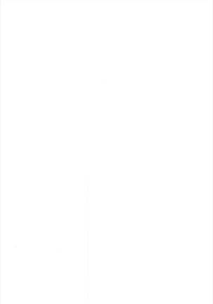 べんきょうっくす Page #39