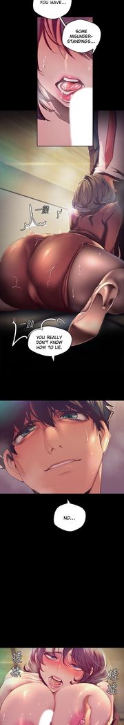 A Wonderful New World ch. 101-125