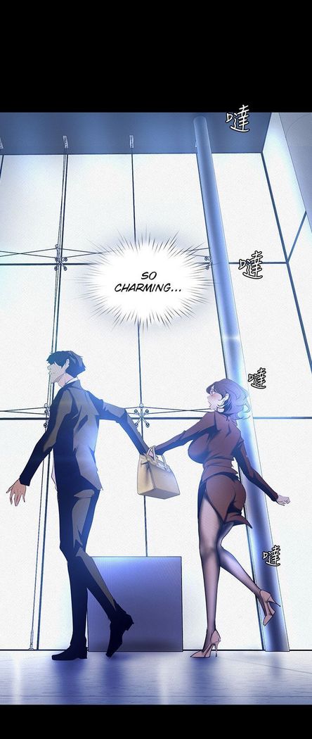 A Wonderful New World ch. 101-125