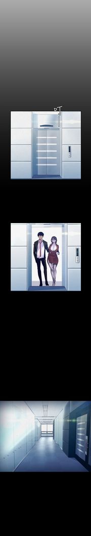 A Wonderful New World ch. 101-125